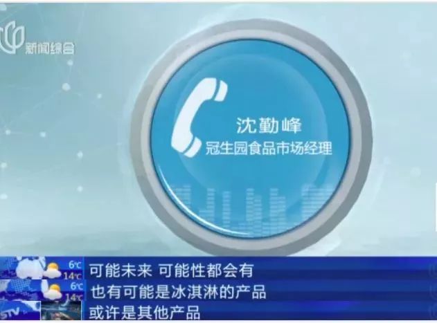 https://mmbiz.qpic.cn/mmbiz_jpg/P0ZrSaT0t1jRSlfeJBjEDJt5IAt74rZfTJNSAhQ33lz58G1yEJo2hamAKTOUOSwG8KO7Dz1cJUwsIJD4HOnPlQ/640?wx_fmt=jpeg