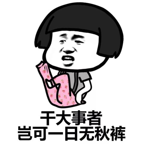 https://mmbiz.qpic.cn/mmbiz_jpg/VWuh0McGqcnxibSpF68jJicO4TWhIKN4F6ricNJxzSdEAJib8QvBHLN7OvaWdfcVGY7EIicvQfQWv7zIG5OXKrWa5EA/640?wx_fmt=jpeg