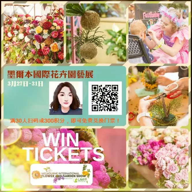 https://mmbiz.qpic.cn/mmbiz_jpg/XIo5icAdibUPJRdADmcnXaZ0vbGDH3j5iapia6iaF29ic3JWzUEia8PtNwbjbab1Nu7sUo2JznUCr1aNiaAdhdLzsHiadUQ/640?wx_fmt=jpeg