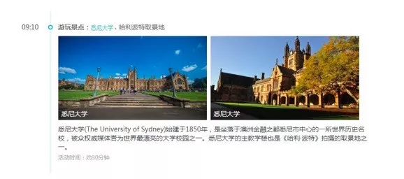 https://mmbiz.qpic.cn/mmbiz_jpg/XIo5icAdibUPKmfMTDsenZ13pFnQ80vhgeYZujEOibIZiaWMiccE0LtqiboiaFkdX08PXiby3ibibflOQ6Df4VJKA5TXh5Eg/640?wx_fmt=jpeg