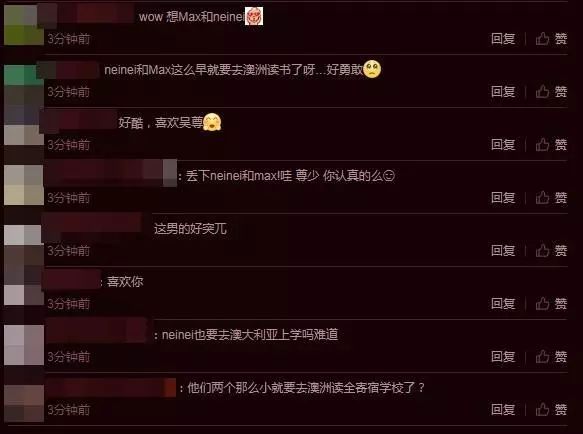 https://mmbiz.qpic.cn/mmbiz_jpg/XIo5icAdibUPKs49Z8XLwWMd2mfvQrjjzTRtEGXSoUiaPAdPHFnGpg2SvMmo6da6xm7M0OPPStfFRicqtfM5xAYl8Q/640?wx_fmt=jpeg