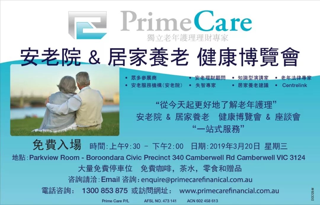 https://mmbiz.qpic.cn/mmbiz_jpg/XIo5icAdibUPLJ4p7Rj7uUg8HicQUIDial48o7cXgL04Hq2438Sl2sL2IGuOLt5w2CpTKPBNktYkxciaIiadlpweaJbQ/640?wx_fmt=jpeg