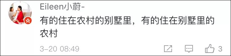 https://mmbiz.qpic.cn/mmbiz_jpg/XIo5icAdibUPLPtekVIMcibkPaA2zQvoX16F6iaBzmnz0Jib86BNuszN4oxZyzVDtzPj8MfhbTUwFibgTWicoDGriaHOJQ/640?wx_fmt=jpeg