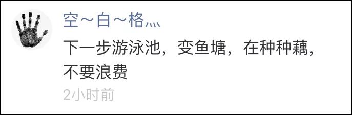 https://mmbiz.qpic.cn/mmbiz_jpg/XIo5icAdibUPLPtekVIMcibkPaA2zQvoX16oUIjxFRRA3omWZbltBoVGjo6UrcD1EOeFcPwEhfVYtXk3XIFKxdyYg/640?wx_fmt=jpeg
