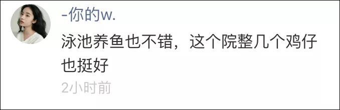 https://mmbiz.qpic.cn/mmbiz_jpg/XIo5icAdibUPLPtekVIMcibkPaA2zQvoX16WAeJ3WmqWE5C7Da8UpGlDaPcaO7j620rqeSRRzwfCo8XCNpJFibWmow/640?wx_fmt=jpeg