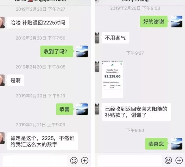 https://mmbiz.qpic.cn/mmbiz_png/oibAdt57YCEhcYlAA9XrzcX2uJY4QQg6p8OpF6joHUYiaxTzH6NH13BILjPl1aQvt0ruDseibtYShcxv2n2svuPVw/640?wx_fmt=png