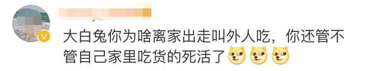 https://mmbiz.qpic.cn/mmbiz_png/P0ZrSaT0t1jRSlfeJBjEDJt5IAt74rZfDeESshibL9WfVX5mgGQO7YXjVPxo0H5AXDvduMeu3ZicwS1ia8xpBEAXA/640?wx_fmt=png