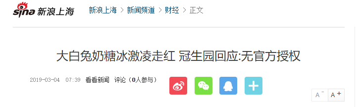 https://mmbiz.qpic.cn/mmbiz_png/P0ZrSaT0t1jRSlfeJBjEDJt5IAt74rZfyJ1lNZyYobSNCPFk3VorrFvYcvibicJbI1HzFk0iaRMCJZWAaaSqjb1Pg/640?wx_fmt=png