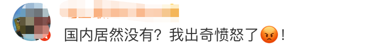 https://mmbiz.qpic.cn/mmbiz_png/P0ZrSaT0t1jRSlfeJBjEDJt5IAt74rZfzicj4AuoN8PZDFeIZmQuibNCWWk62VFzeXYzMPbtwMOQq91ujd5AgibOQ/640?wx_fmt=png