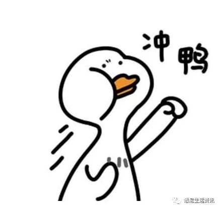 https://mmbiz.qpic.cn/mmbiz_png/VMxLIjGTPDU8QskmBYzO0Oy8JQeqZ5ZWGcib5NVZC2Ncrs3UyFGgYMg90Wpgrrv5cwMBFyBTvm0Fk9ga8FG15Tw/640?wx_fmt=png