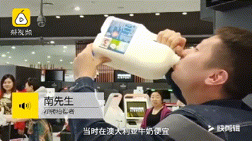 https://mmbiz.qpic.cn/mmbiz_gif/XIo5icAdibUPJx2hHNs7naVZtpXYbyYkvkcazG1HZLwSUeWvoy2npChz2KM0D7M3g2VO2EtHvWGALFAZobDmJIibA/640?wx_fmt=gif