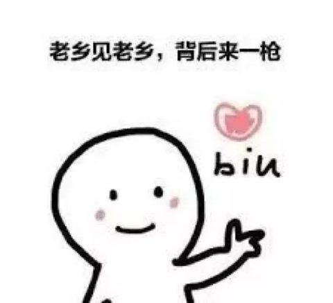https://mmbiz.qpic.cn/mmbiz_jpg/XIo5icAdibUPIT8xEWicuoLTiaep0SSiaAEZibN0Yh5DEKPtQmcia2F6QS1XRu4K8zc5hRyt7bQwRhxEFtZp6s2ySQUow/640?wx_fmt=jpeg