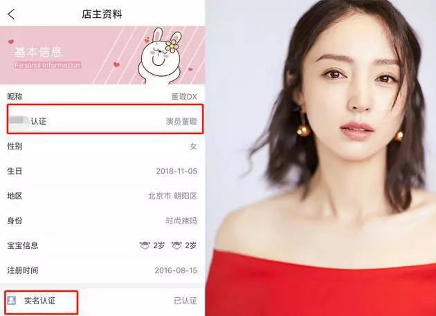 https://mmbiz.qpic.cn/mmbiz_jpg/XIo5icAdibUPJx2hHNs7naVZtpXYbyYkvkhneDb1BpGgmdN8JtibXODtk9dNTLeIh79GrRZBzHCtEfuVW3OMemTfg/640?wx_fmt=jpeg