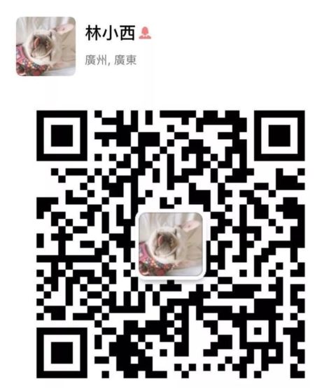 https://mmbiz.qpic.cn/mmbiz_jpg/XIo5icAdibUPJx2hHNs7naVZtpXYbyYkvkDoH7aPjktXRNulXVWaCHHEkg0OCwtfgs1Fth5T1ib1rKcs3M0GZibF6A/640?wx_fmt=jpeg