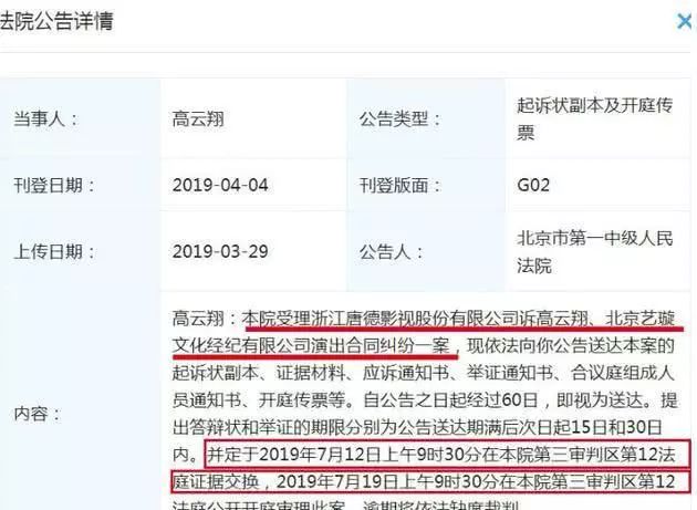 https://mmbiz.qpic.cn/mmbiz_jpg/XIo5icAdibUPJx2hHNs7naVZtpXYbyYkvknrP19Lx2Ph2XPL2ric81u2a1AxZ91pptJXsyUdtyGCWBFdz06XAibK6Q/640?wx_fmt=jpeg