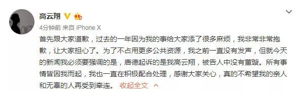 https://mmbiz.qpic.cn/mmbiz_jpg/XIo5icAdibUPJx2hHNs7naVZtpXYbyYkvkT7uK02OibyImyHQkmhdFTmaLDVZmYZ7rOAsHfFes6l6DufKBvuf0Erw/640?wx_fmt=jpeg