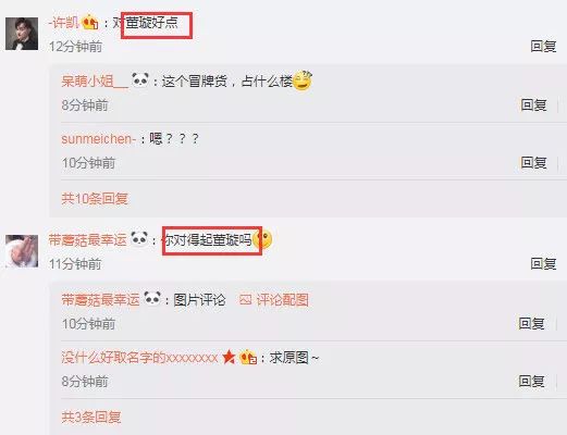 https://mmbiz.qpic.cn/mmbiz_jpg/XIo5icAdibUPJx2hHNs7naVZtpXYbyYkvkwERO1xPVkz4M0pQm3otqgfPiaY3eia2pGAtLqKTVPAPiaiaEktdjTlGw5A/640?wx_fmt=jpeg