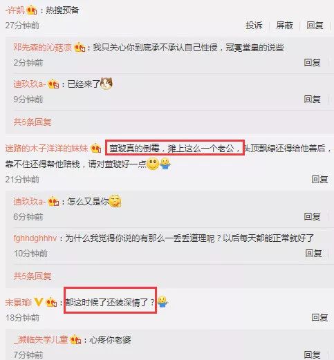https://mmbiz.qpic.cn/mmbiz_jpg/XIo5icAdibUPJx2hHNs7naVZtpXYbyYkvkR1zwy5VCicYG093EGF4DvMFPG8cBlxgiavJXdoicaqWVSA5rl3xNY6awQ/640?wx_fmt=jpeg