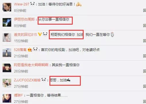 https://mmbiz.qpic.cn/mmbiz_jpg/XIo5icAdibUPJx2hHNs7naVZtpXYbyYkvkyoA8FhCdUtrp67uX0iaBdmgIictVYfbz58dIjWGB647f1aOJ64EBAcRQ/640?wx_fmt=jpeg