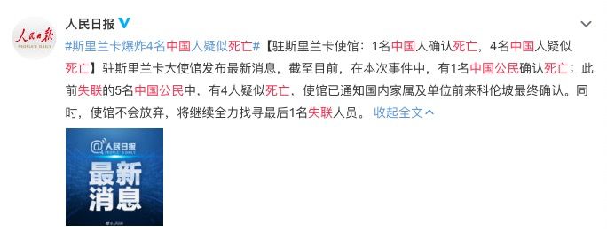 https://mmbiz.qpic.cn/mmbiz_png/oibAdt57YCEjv4yaJjib7JLSicicNkQHVZplOdGn4rlgIpZSREx05icH7OZAnpic5cicDBc6CtE3EE0BtAeIX6jOjXUjg/640?wx_fmt=png