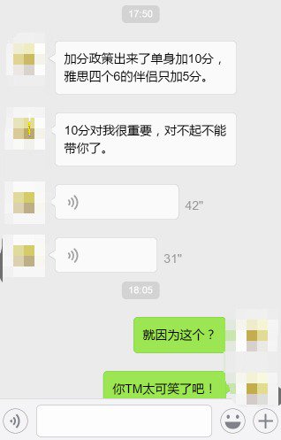 本周澳洲的移民新策出來之後,大家都在痛罵單身移民加分!有位悉尼華女講述前男友為了PR的10分而拋棄她的經歷!