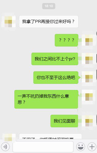本周澳洲的移民新策出來之後,大家都在痛罵單身移民加分!有位悉尼華女講述前男友為了PR的10分而拋棄她的經歷!