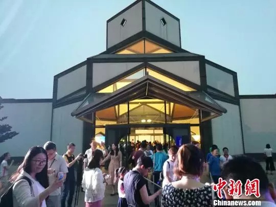 http://cdn36.chinesetoday.cn/2019/news/20190517/19051709535cddf7e786f6f.jpg