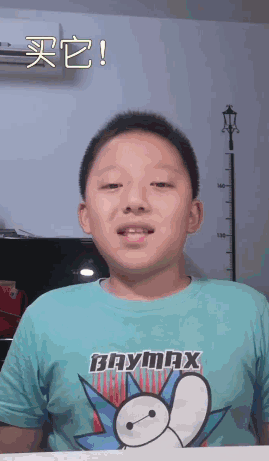 https://mmbiz.qpic.cn/mmbiz_gif/XIo5icAdibUPJPgVVWQDTQstd2md6D8oicvjGVMNDp3dohPa0Nehex8pLtMibfBvUzBCUibNTKMoPGwBe7ZL9wZIyoQ/640?wx_fmt=gif