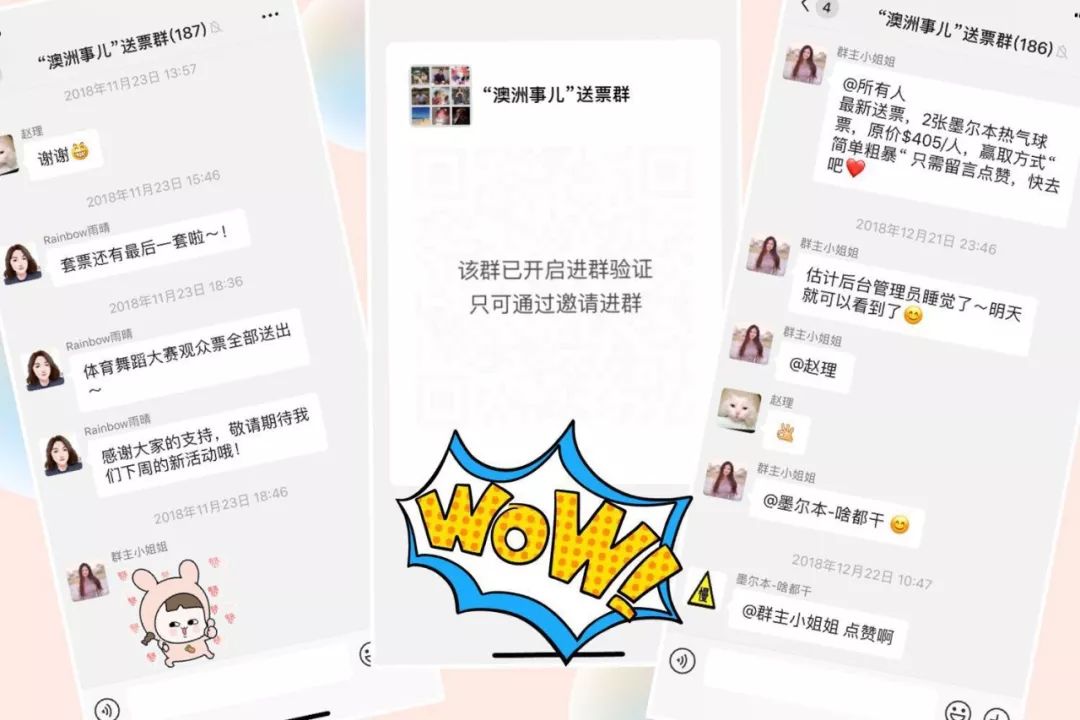 https://mmbiz.qpic.cn/mmbiz_jpg/XIo5icAdibUPI4swO7BYGiaUKmvJicvalWclP9hIE7yibhicLLrvS0saicX6v0BZJe3DYXdcuVPdjpEhXu5lN4XX2Tllw/640?wx_fmt=jpeg