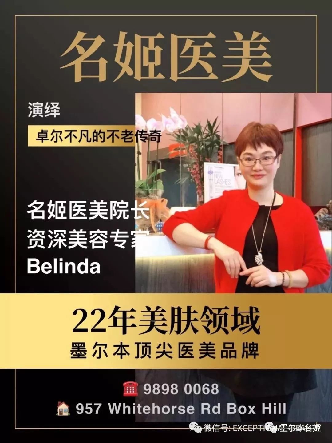 https://mmbiz.qpic.cn/mmbiz_jpg/XIo5icAdibUPJk04iaS3jE8yxCvgX991e9iaJia2tic614WgtFib1lDBPbRskRCLDCuCic6dXoSUZ7UnXV6iakly0pcC1qw/640?wx_fmt=jpeg