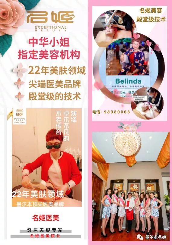 https://mmbiz.qpic.cn/mmbiz_jpg/XIo5icAdibUPJk04iaS3jE8yxCvgX991e9ia9w4V5jvEo3sJvMDnzrAZxJCdjxc0fiaFGK7y6vKuz9G0Lyh0hiaMXmHg/640?wx_fmt=jpeg