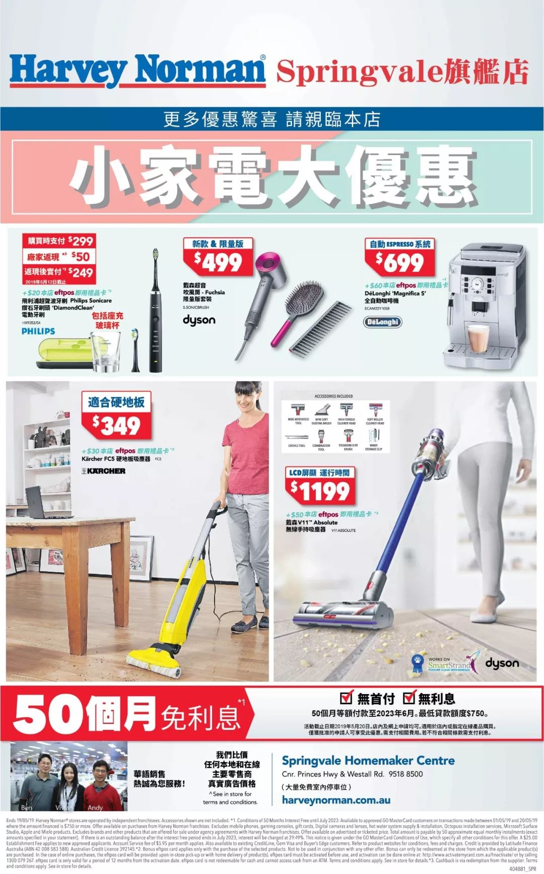 https://mmbiz.qpic.cn/mmbiz_jpg/XIo5icAdibUPJkESzM2jFn8piaZfCMQGlQq49aW3b3s1QXvN0pMyGiaLbbCA6xibAc77icQSbh8KT5kqaqFVsnSlcpZg/640?wx_fmt=jpeg