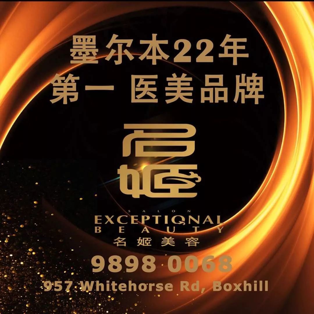 https://mmbiz.qpic.cn/mmbiz_jpg/XIo5icAdibUPKGQGhpJW4nV1TFvqZulYllfZDyQWg8aK3Ga5bWYAicuCOMFicCzN0flFmnEBxL40zYESRHV6v5oVaA/640?wx_fmt=jpeg