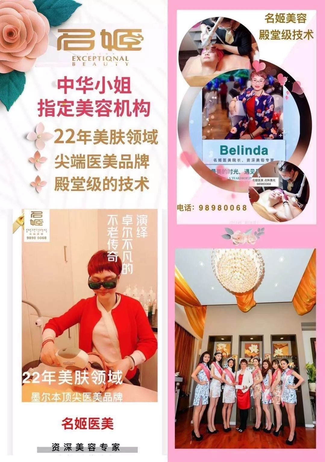 https://mmbiz.qpic.cn/mmbiz_jpg/XIo5icAdibUPKwD5ibZGXGyqYY6vlibpGJtPkicN5LCM75l6lyA17KYjH7KWicUApJQBlzESxNRu9GBDuia93PLeyicibQw/640?wx_fmt=jpeg