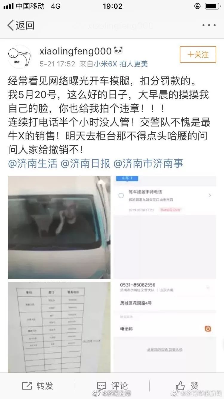 https://mmbiz.qpic.cn/mmbiz_jpg/XIo5icAdibUPLJkqr3PACibUPzCDpHa4k7ibvlMd4JBBFt5XYPfz6YBn31VGhibPIfgyXJCGI4EtvHMuicBZXWuKeQog/640?wx_fmt=jpeg