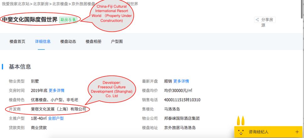 https://mmbiz.qpic.cn/mmbiz_png/XIo5icAdibUPIXCnK46XfrYuPI4gN9sGdXmbQDlBaMDtXV74j2bpKzclV2BIbcnTLzJt6a9rzLuEBiaqvV4Lgyj5g/640?wx_fmt=png