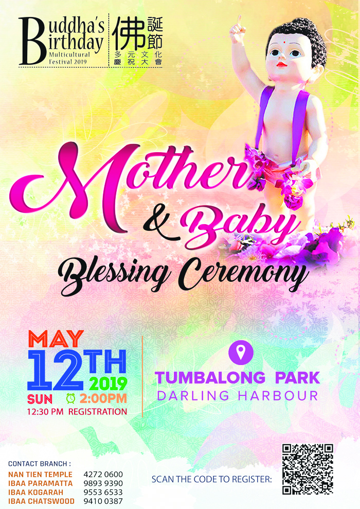 Z:\644-20190511\Final\B Section\B06 Life-Oliver\motherbaby2019-small.jpg