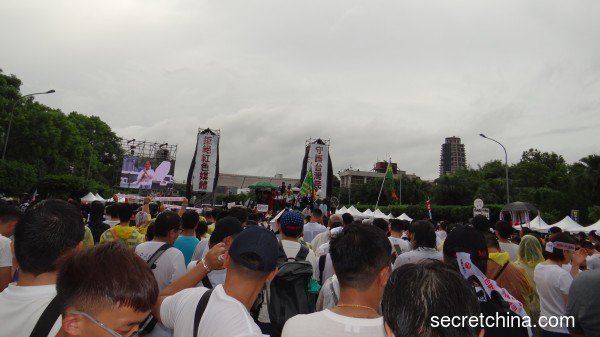 623å°æ¹¾æ°ä¼å¯ééâæç»çº¢è²åªä½ å®æ¤å°æ¹¾æ°ä¸»âã
