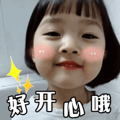 https://mmbiz.qpic.cn/mmbiz_gif/XIo5icAdibUPK35hAia7NTJ8NQTDJ8SrrlF8gQBQNtu6eicBJLscousrgvh8etDnDf0pAJcalur4cmklTYwibvWeibpg/640?wx_fmt=gif
