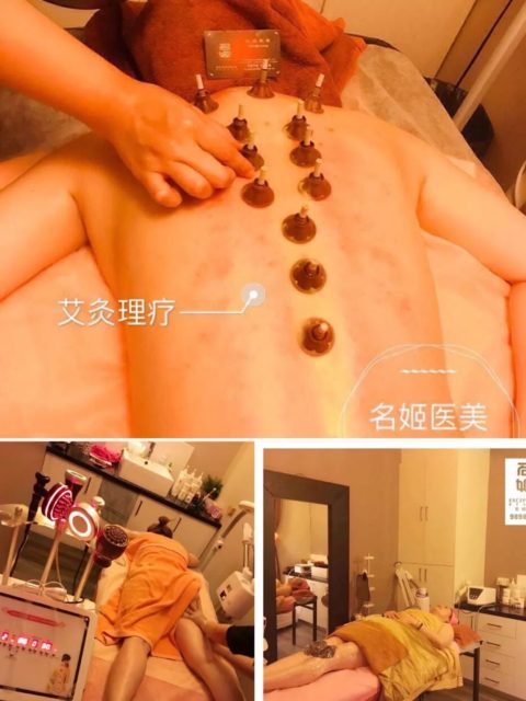 https://mmbiz.qpic.cn/mmbiz_jpg/XIo5icAdibUPIKC3VopDQm7yqlZPBo3IOSicDgibDDv5lnIAibh3FwxFZBTEesB5VlkT2PAdd5Yicye7uAsr8OToCMwg/640?wx_fmt=jpeg