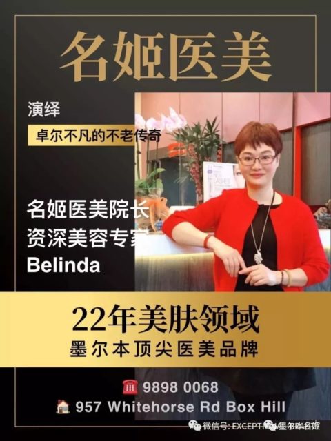https://mmbiz.qpic.cn/mmbiz_jpg/XIo5icAdibUPJk04iaS3jE8yxCvgX991e9iaJia2tic614WgtFib1lDBPbRskRCLDCuCic6dXoSUZ7UnXV6iakly0pcC1qw/640?wx_fmt=jpeg