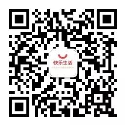 https://mmbiz.qpic.cn/mmbiz_jpg/XIo5icAdibUPKgjQ6uiajUAcyhyR49bDTNbiaWoX4YCAyxgpPC1xDn423zOiaHy1iaCqQ226NjSgfvkMl5QM0YRD3hDg/640?wx_fmt=jpeg
