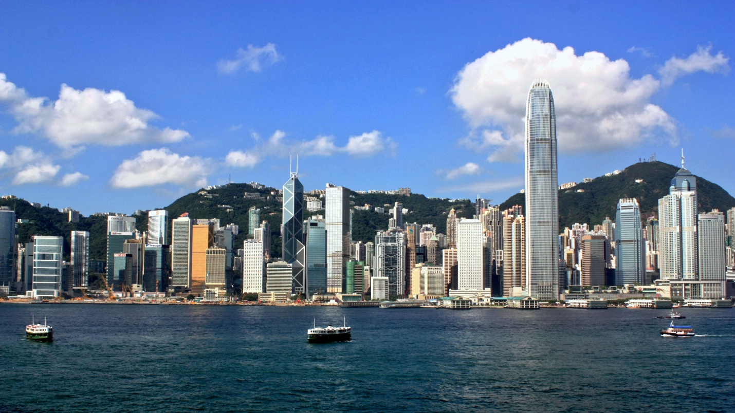 Image result for é¦æ¸¯