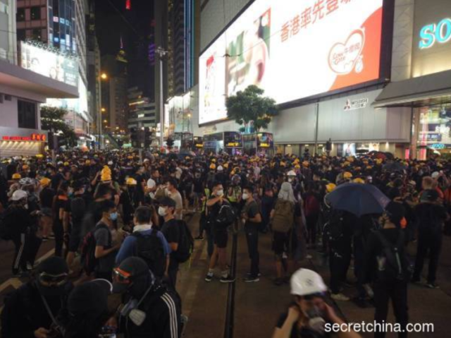 2019年8月4日香港港島西反送中遊行（看中國攝影：龐大偉）