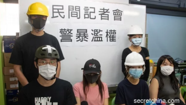 包括救護員、家庭主婦、集會工作人員在記者會上分享經歷，以還原事實真相。（圖片來源：周秀文／看中國攝影）