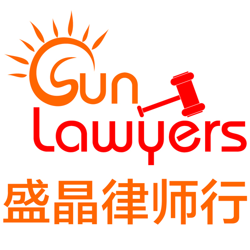 Image result for çæ¶å¾å¸è¡