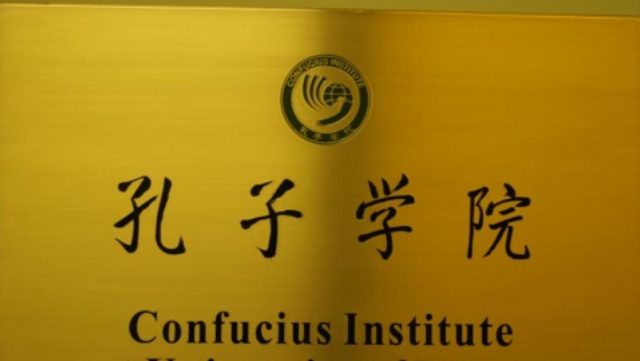 孔子學院 網路圖片