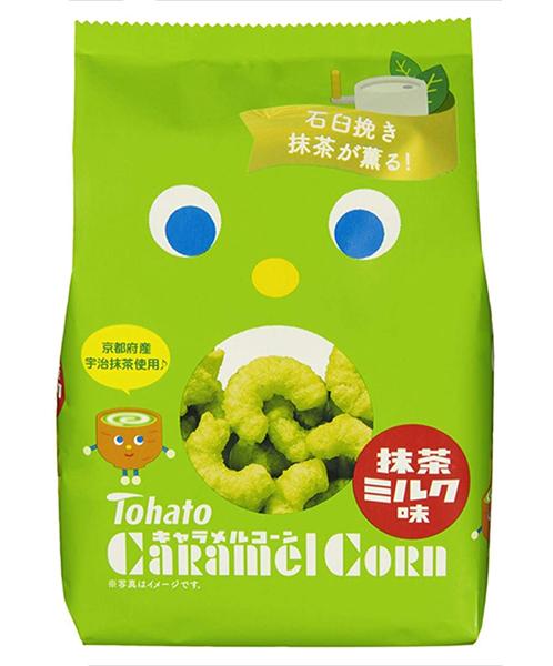 Z:\657-20190810\Final\B Section\B10\tohato-matcha_61gKjU2r1uL._SL1280_800x.jpg