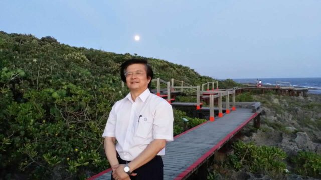 南台灣兩岸關係協會聯合會主席蔡金樹被指涉嫌「從事危害國家安全的活動」遭到大陸有關部門審查（圖片來源：蔡金樹臉書）