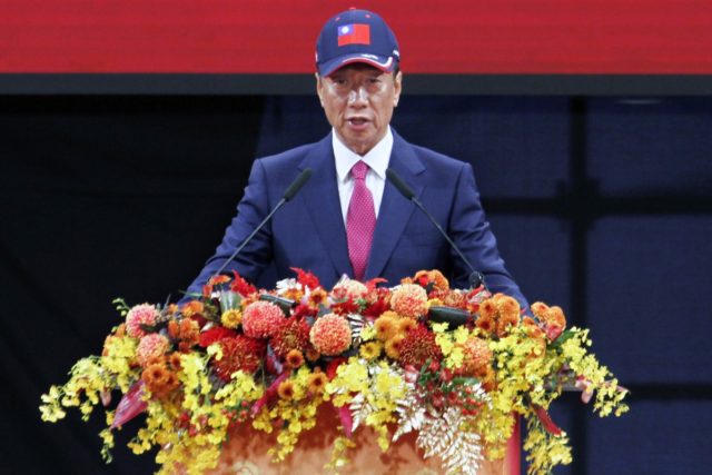 鸿海集团创办人郭台铭表示放弃角逐2020台湾总统大选（图片来源： HSU TSUN-HSU/AFP/Getty Images）